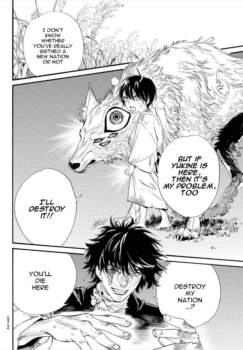 Noragami Chap 105 - Next Chap 106