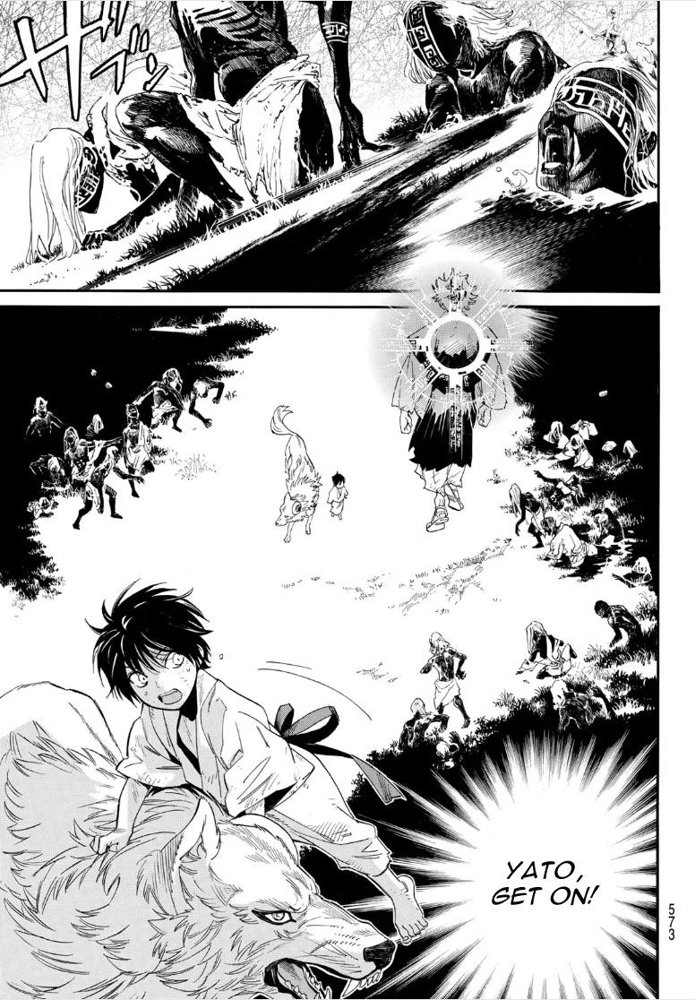 Noragami Chap 105 - Next Chap 106
