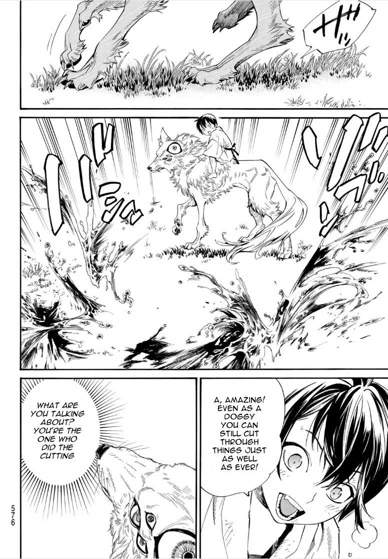Noragami Chap 105 - Next Chap 106
