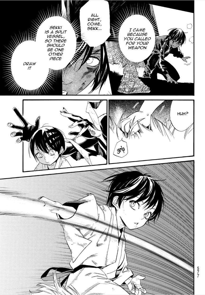 Noragami Chap 105 - Next Chap 106