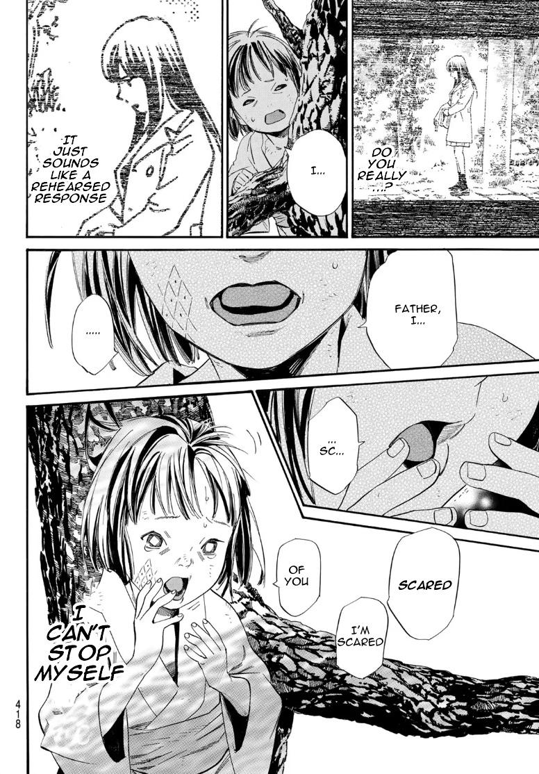 Noragami Chap 105.2 - Next Chap 106.2