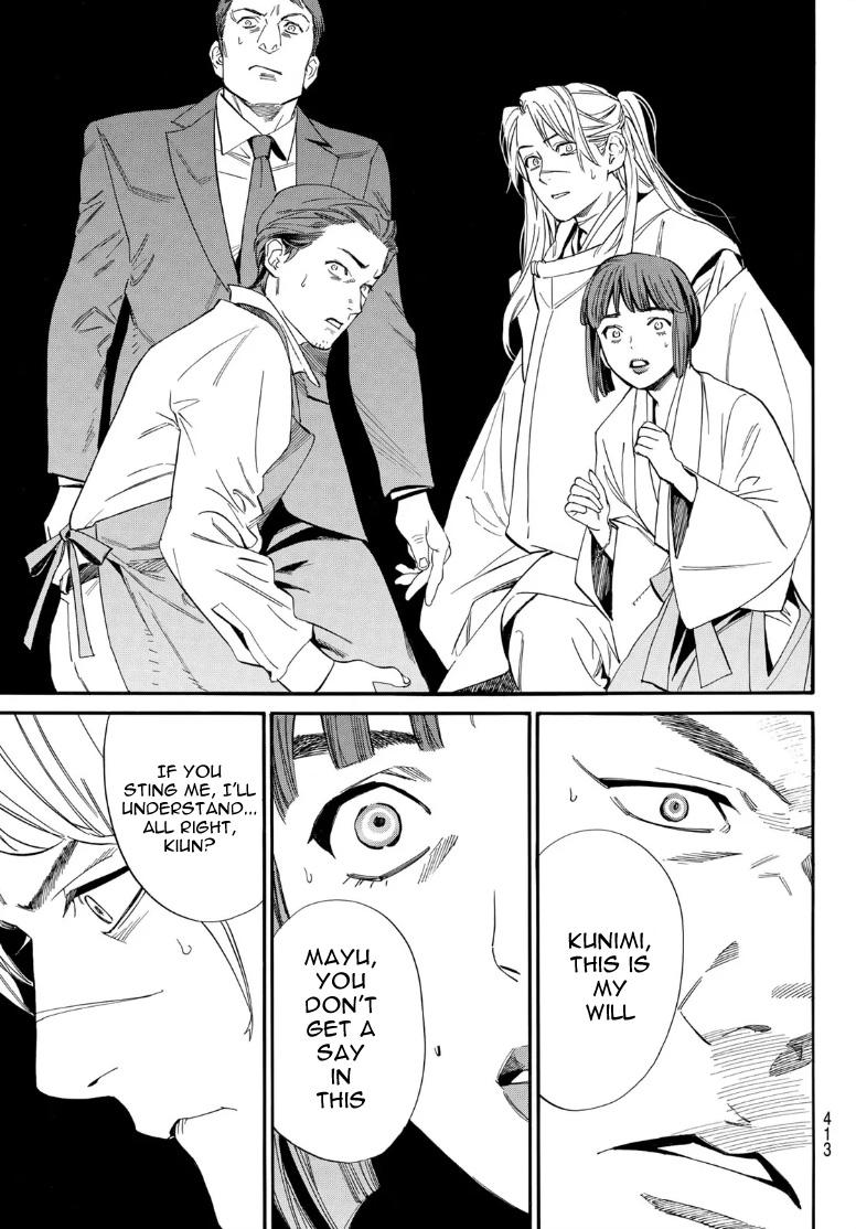 Noragami Chap 105.2 - Next Chap 106.2