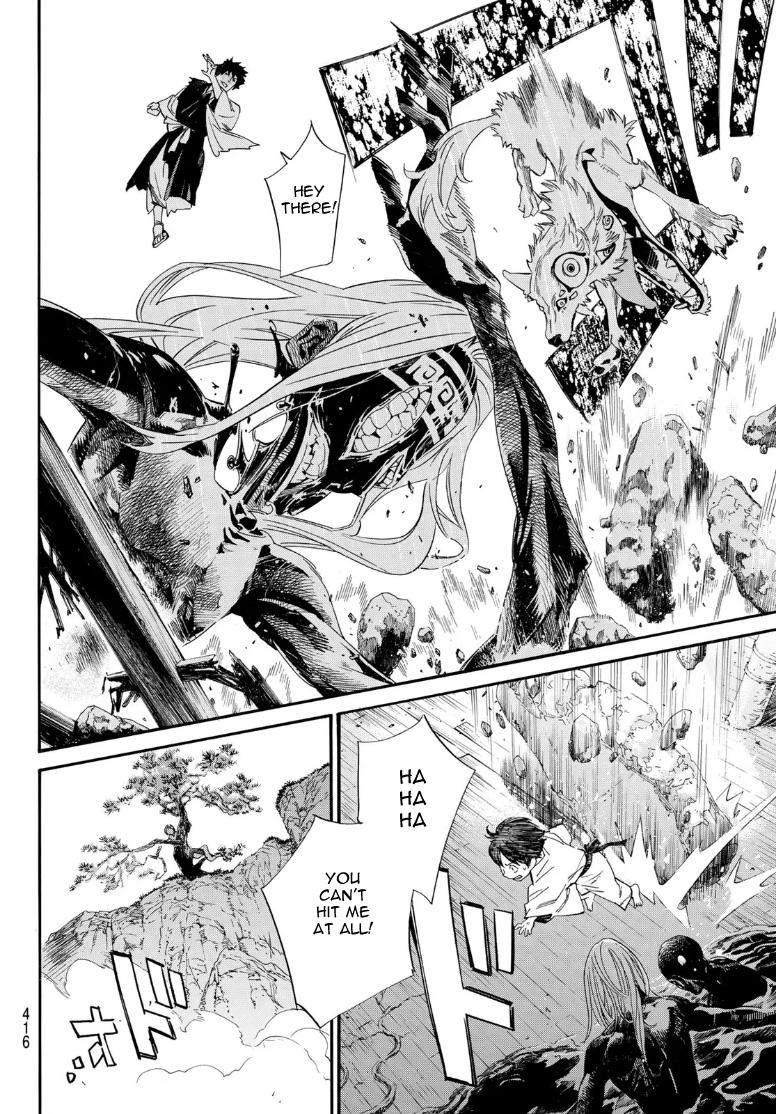 Noragami Chap 105.2 - Next Chap 106.2