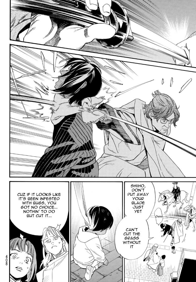 Noragami Chap 105.2 - Next Chap 106.2