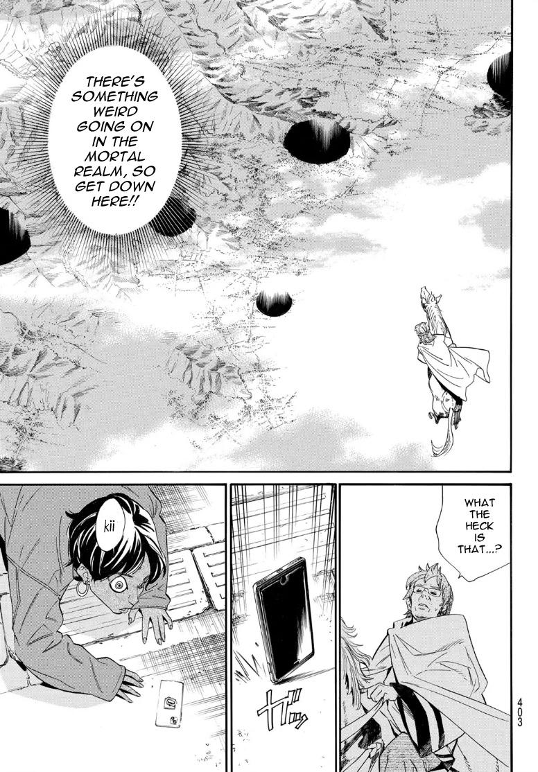 Noragami Chap 105.2 - Next Chap 106.2