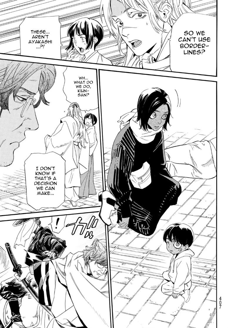 Noragami Chap 105.2 - Next Chap 106.2