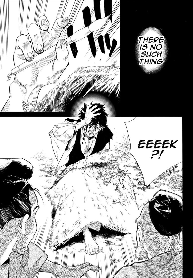 Noragami Chap 106 - Next Chap 107