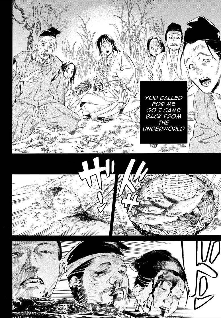 Noragami Chap 106 - Next Chap 107