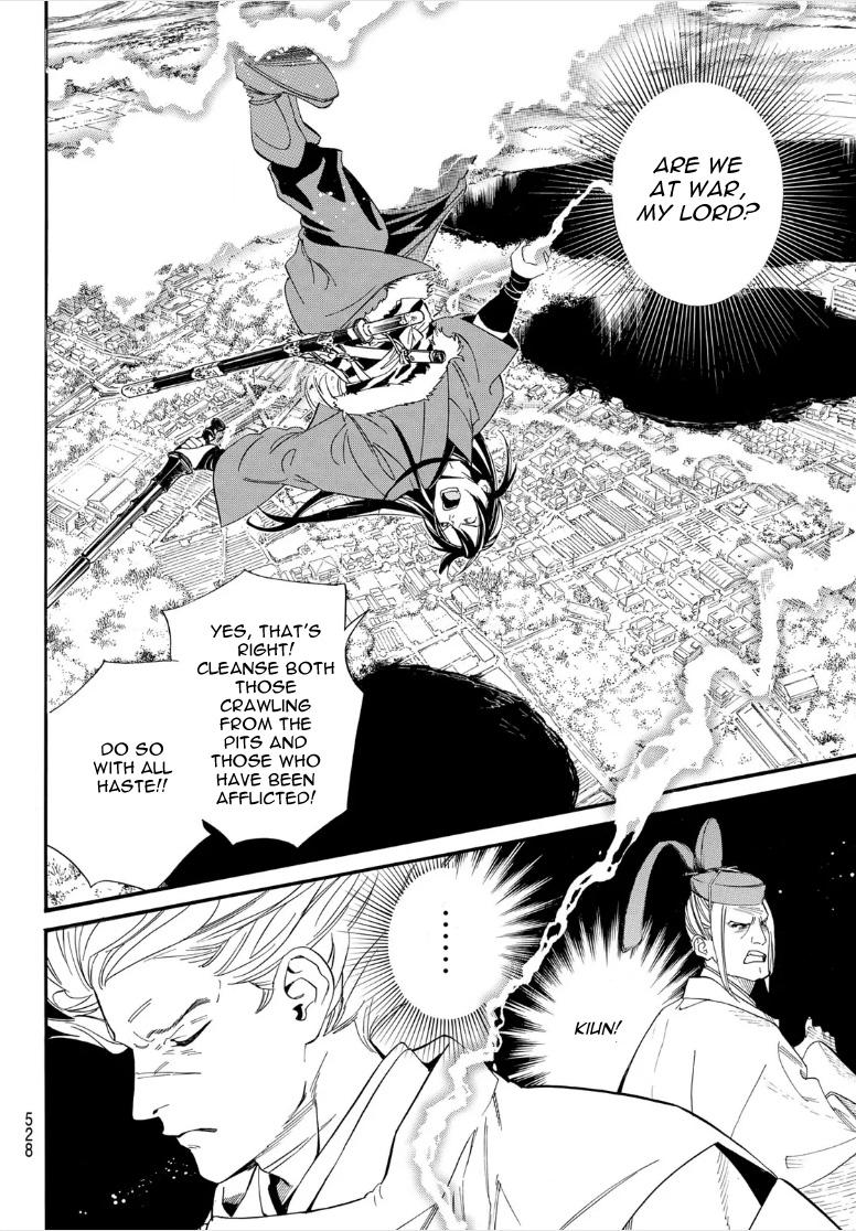 Noragami Chap 106 - Next Chap 107