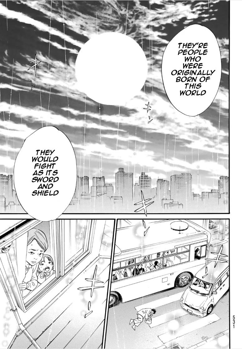 Noragami Chap 106 - Next Chap 107