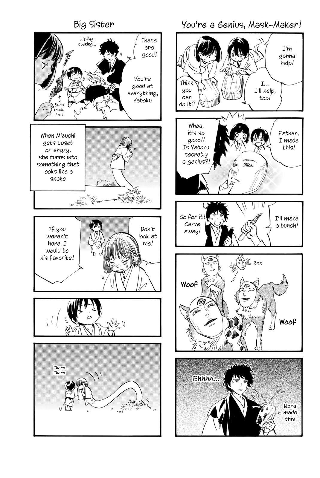 Noragami Chap 106 - Next Chap 107