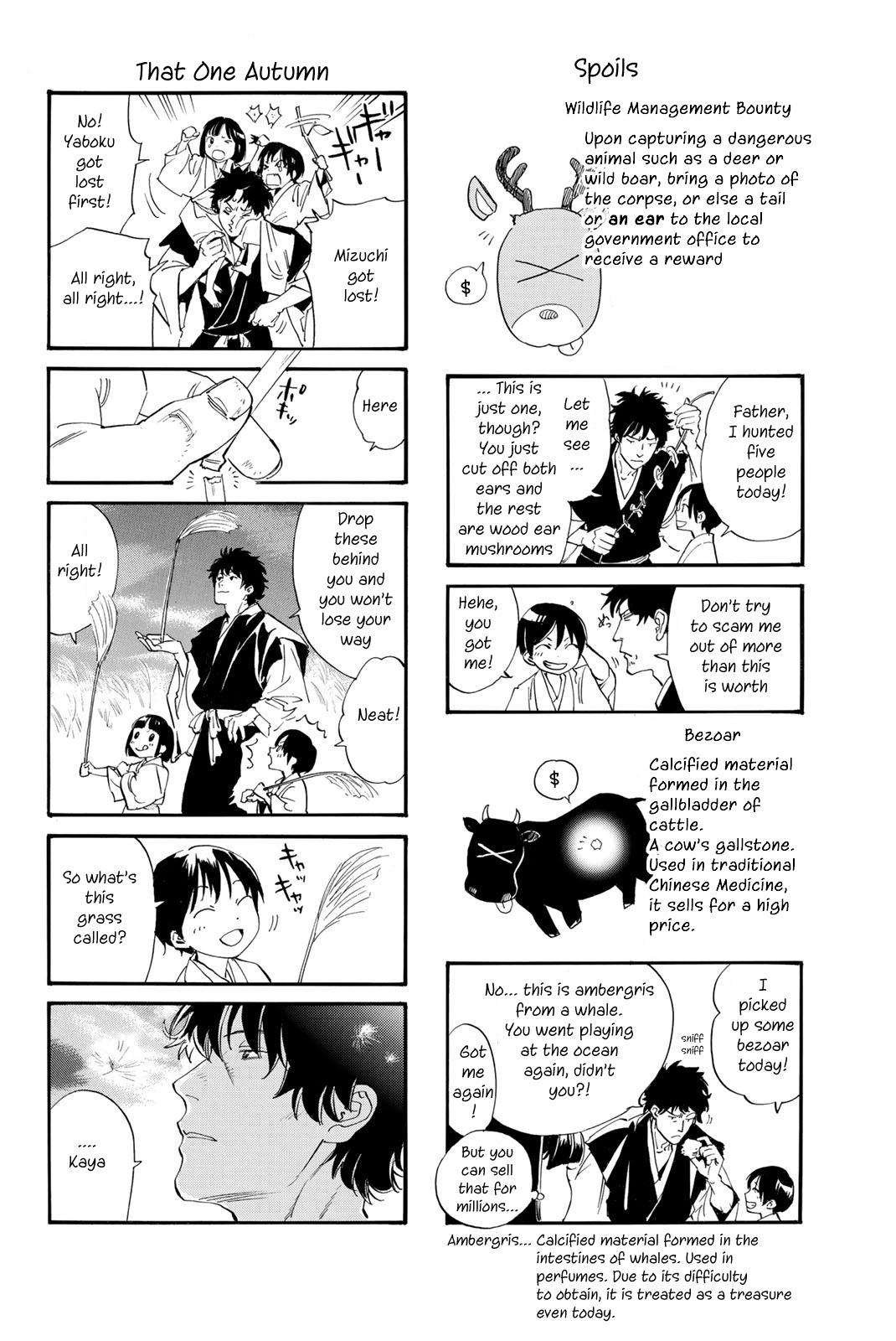 Noragami Chap 106 - Next Chap 107