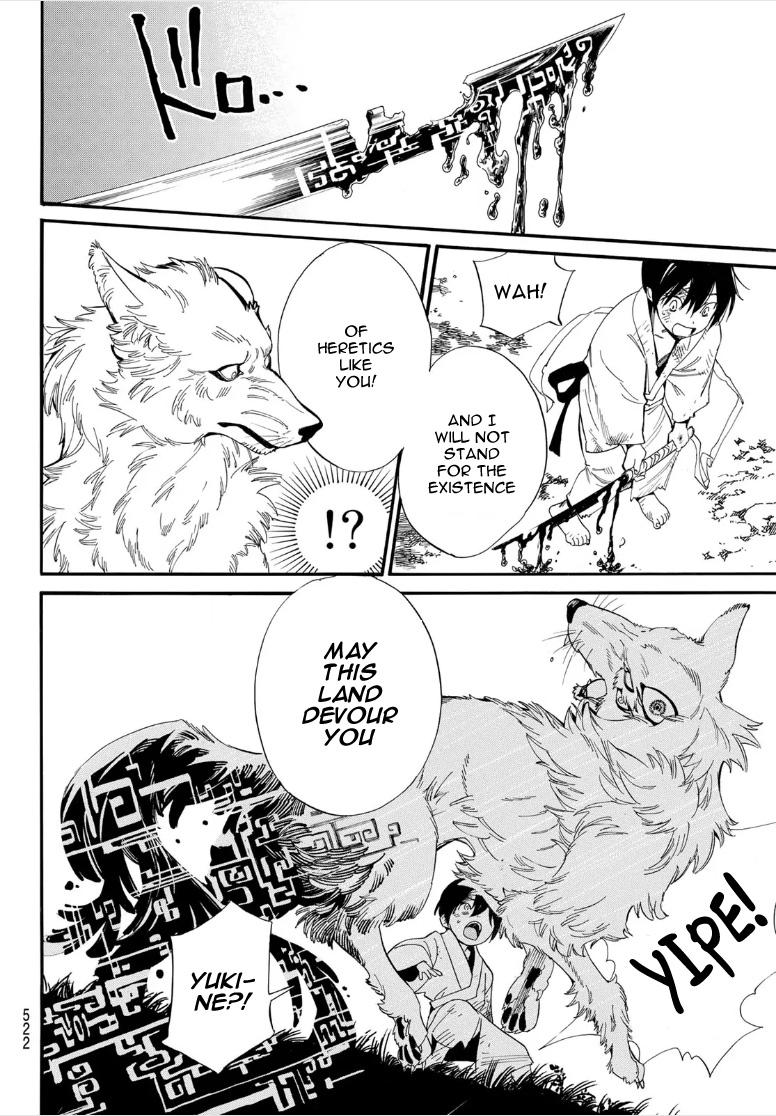Noragami Chap 106 - Next Chap 107