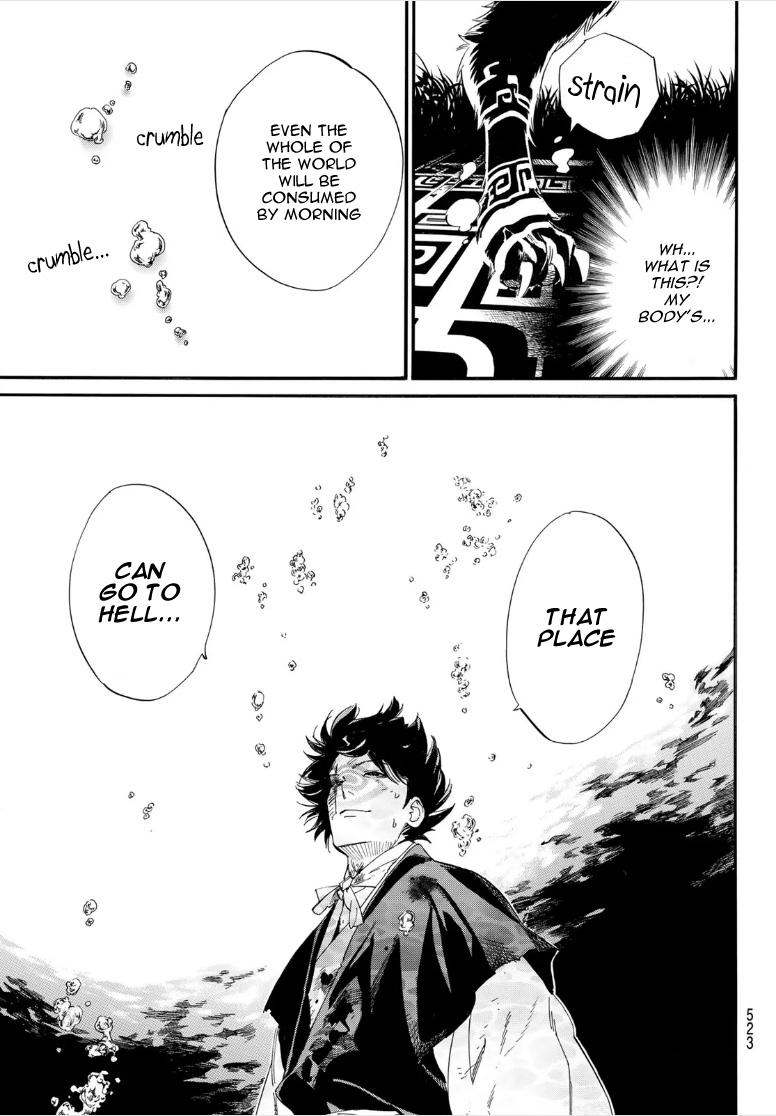Noragami Chap 106 - Next Chap 107