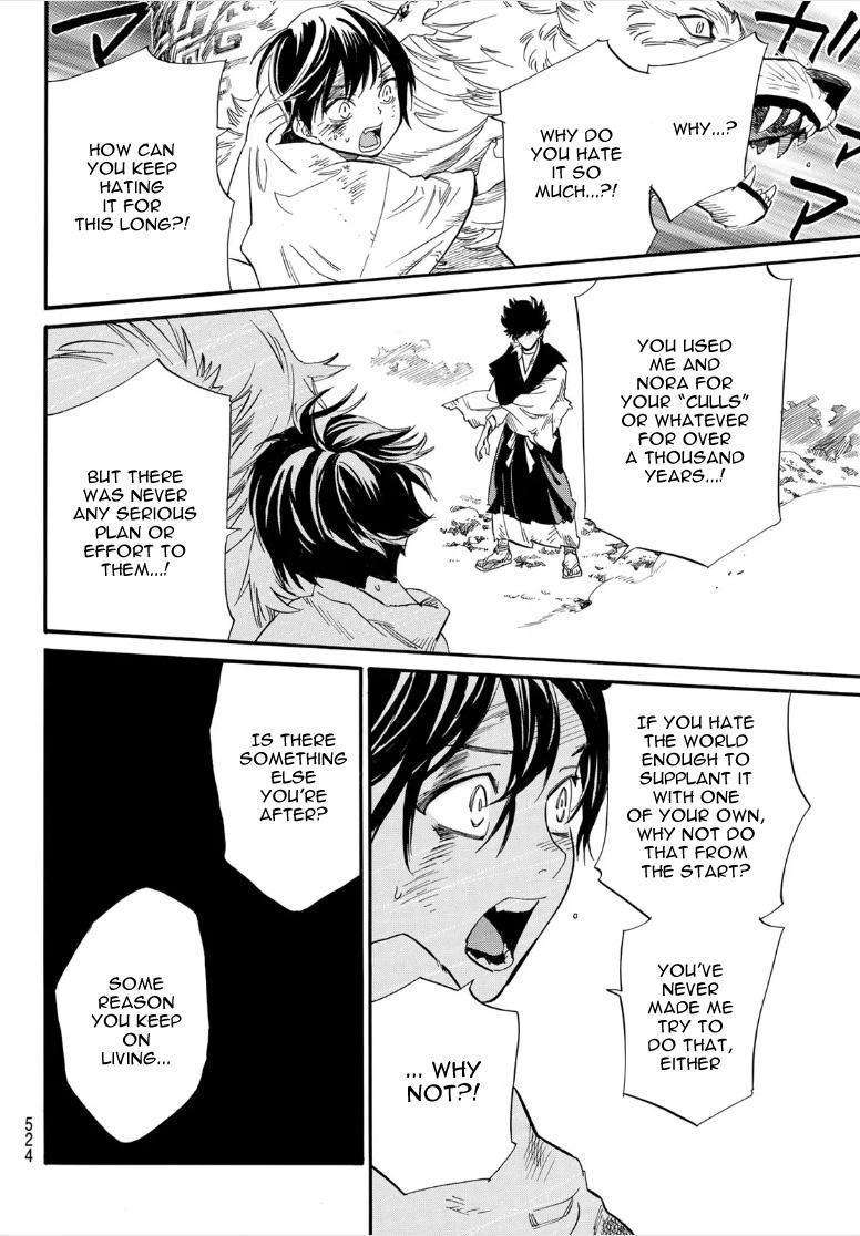 Noragami Chap 106 - Next Chap 107