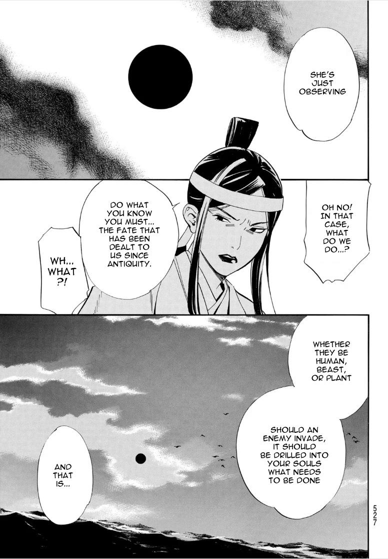 Noragami Chap 106 - Next Chap 107