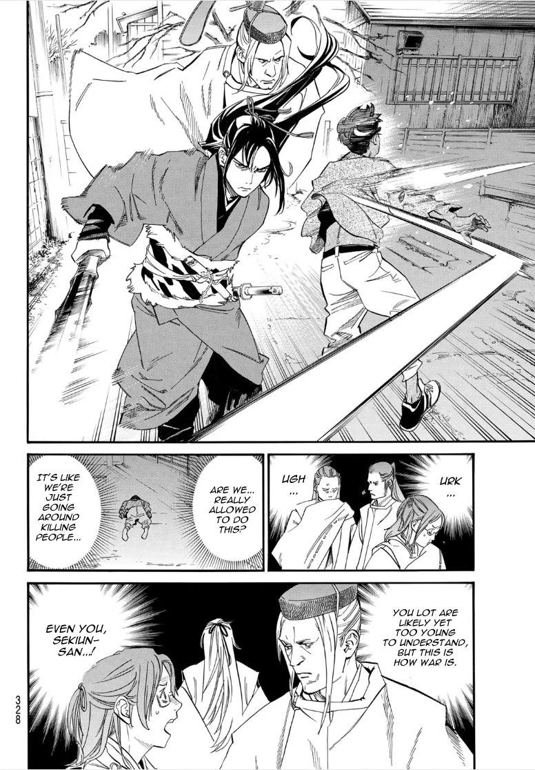 Noragami Chap 106.2 - Next Chap 107.2