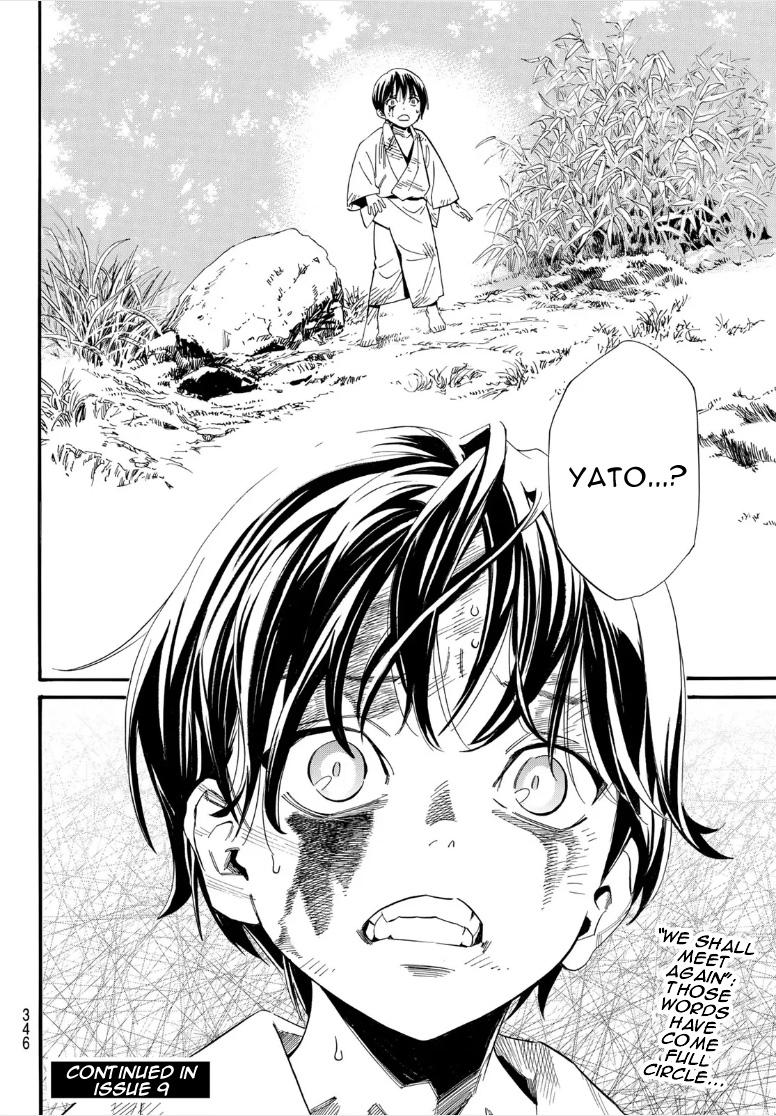 Noragami Chap 106.2 - Next Chap 107.2