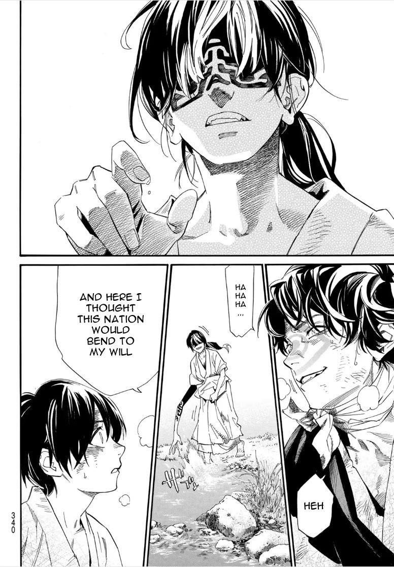 Noragami Chap 106.2 - Next Chap 107.2