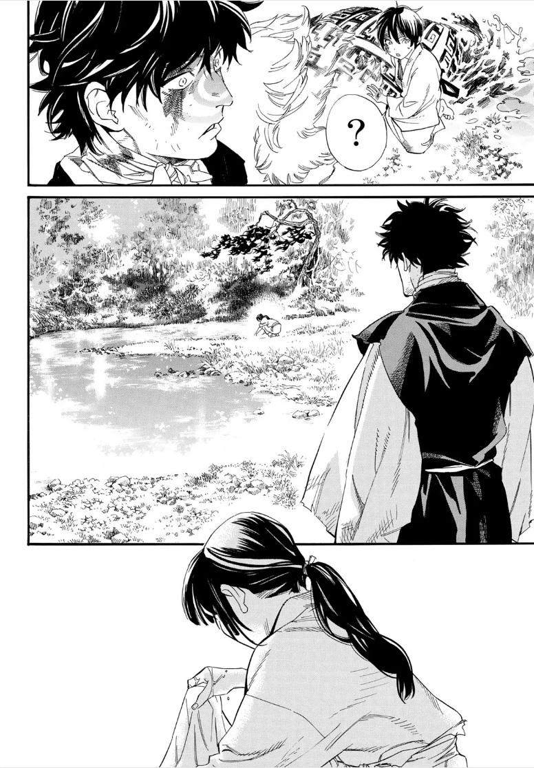 Noragami Chap 106.2 - Next Chap 107.2