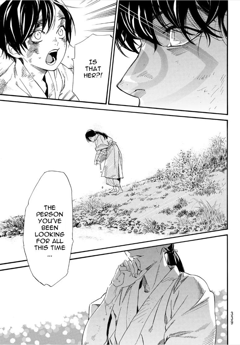 Noragami Chap 106.2 - Next Chap 107.2