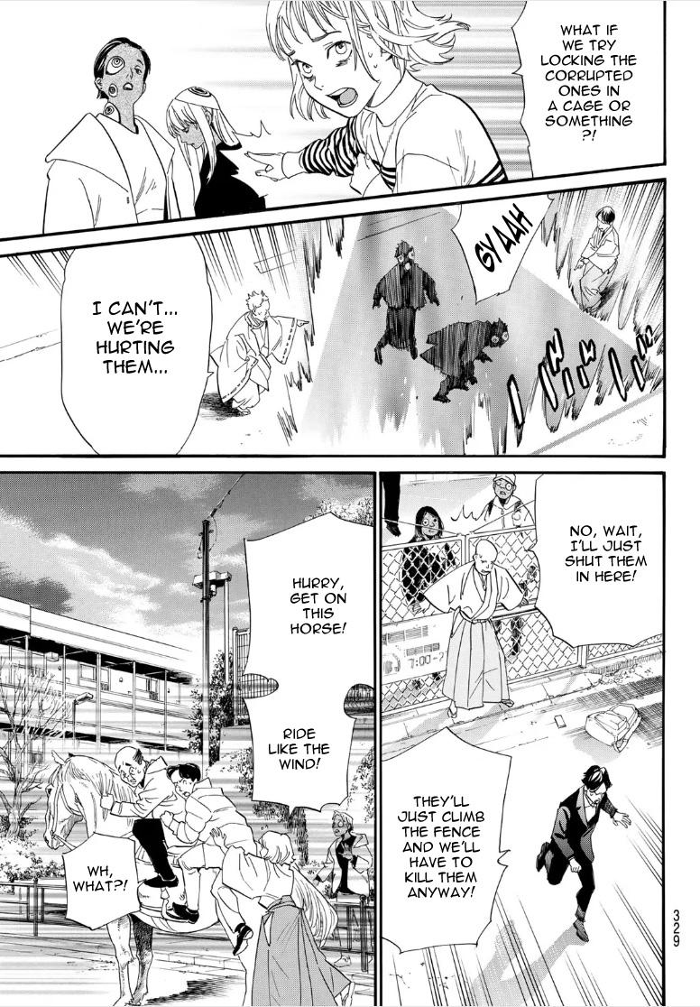 Noragami Chap 106.2 - Next Chap 107.2
