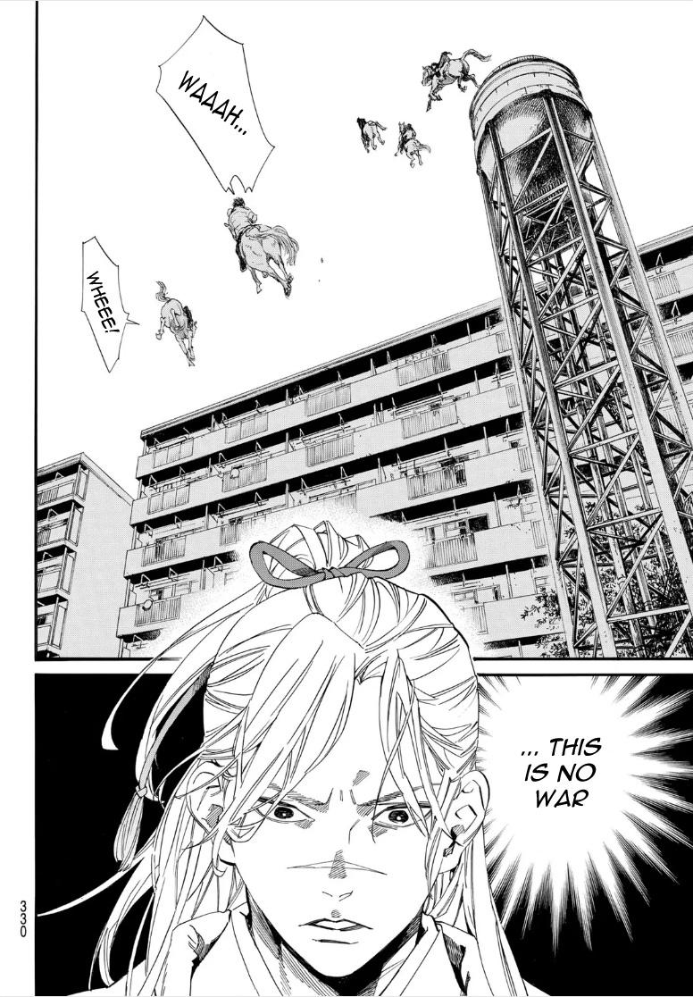 Noragami Chap 106.2 - Next Chap 107.2