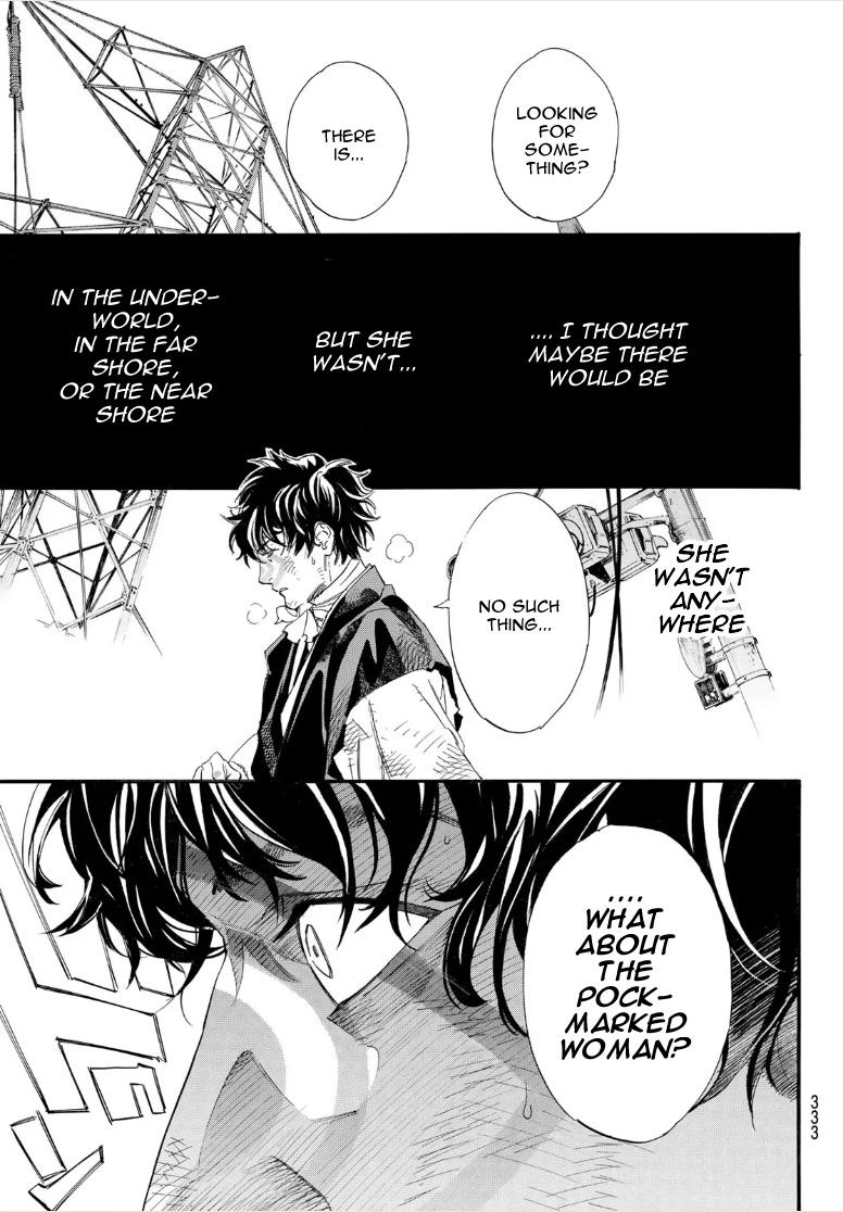 Noragami Chap 106.2 - Next Chap 107.2