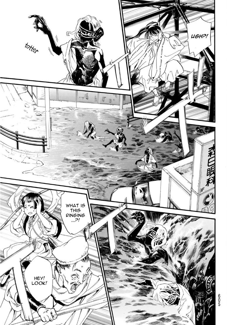 Noragami Chap 108 - Next Chap 109
