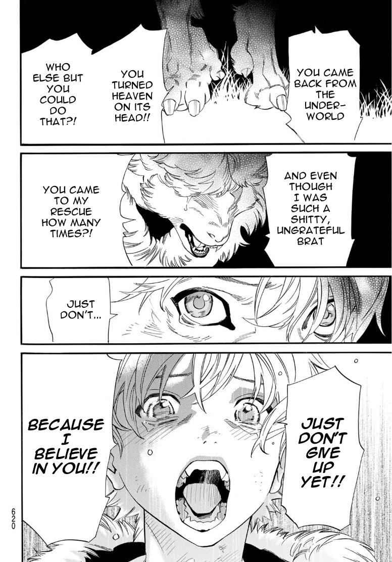 Noragami Chap 108 - Next Chap 109