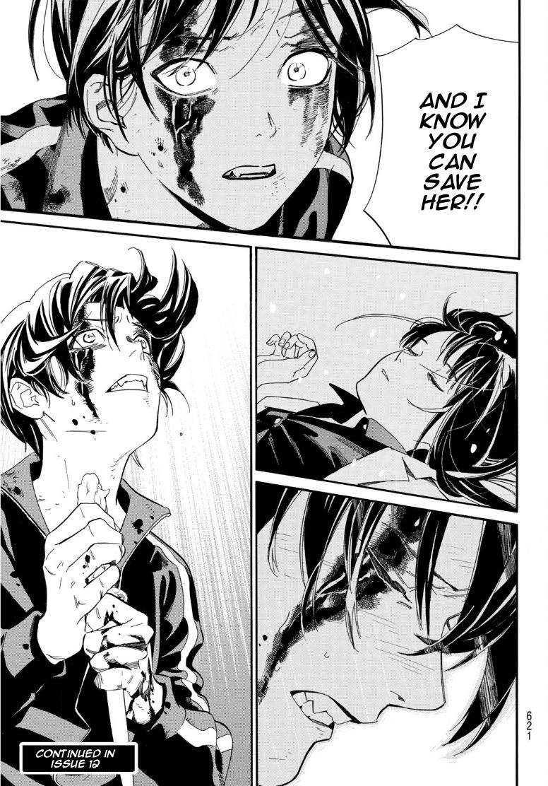 Noragami Chap 108 - Next Chap 109