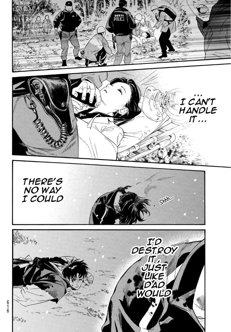 Noragami Chap 108 - Next Chap 109