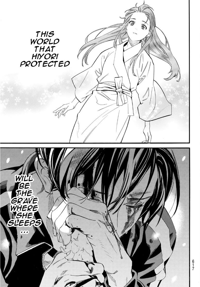 Noragami Chap 108 - Next Chap 109