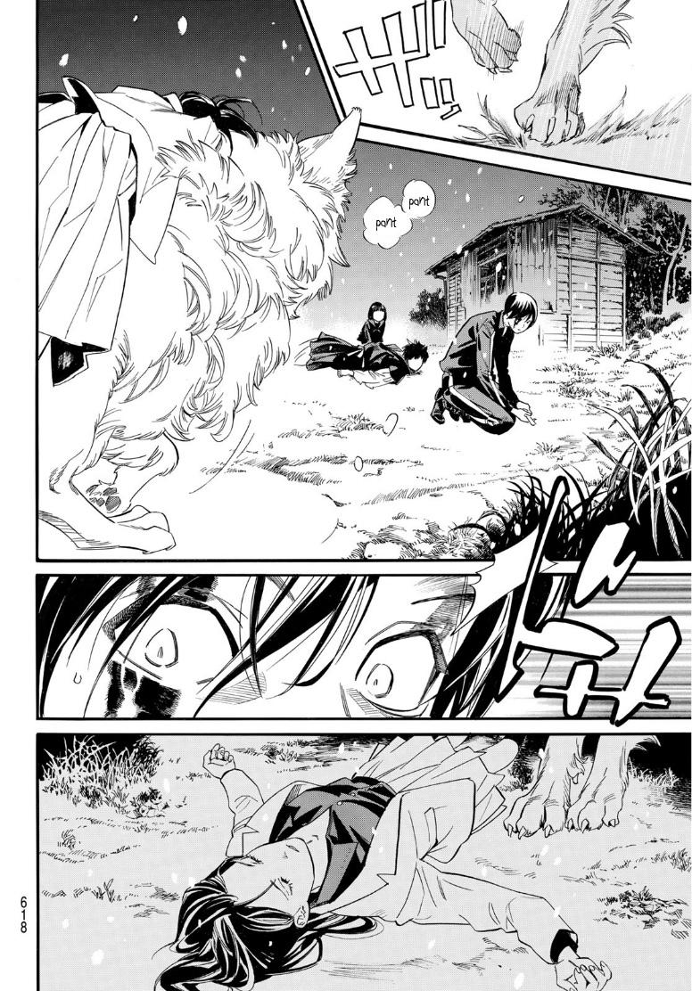 Noragami Chap 108 - Next Chap 109