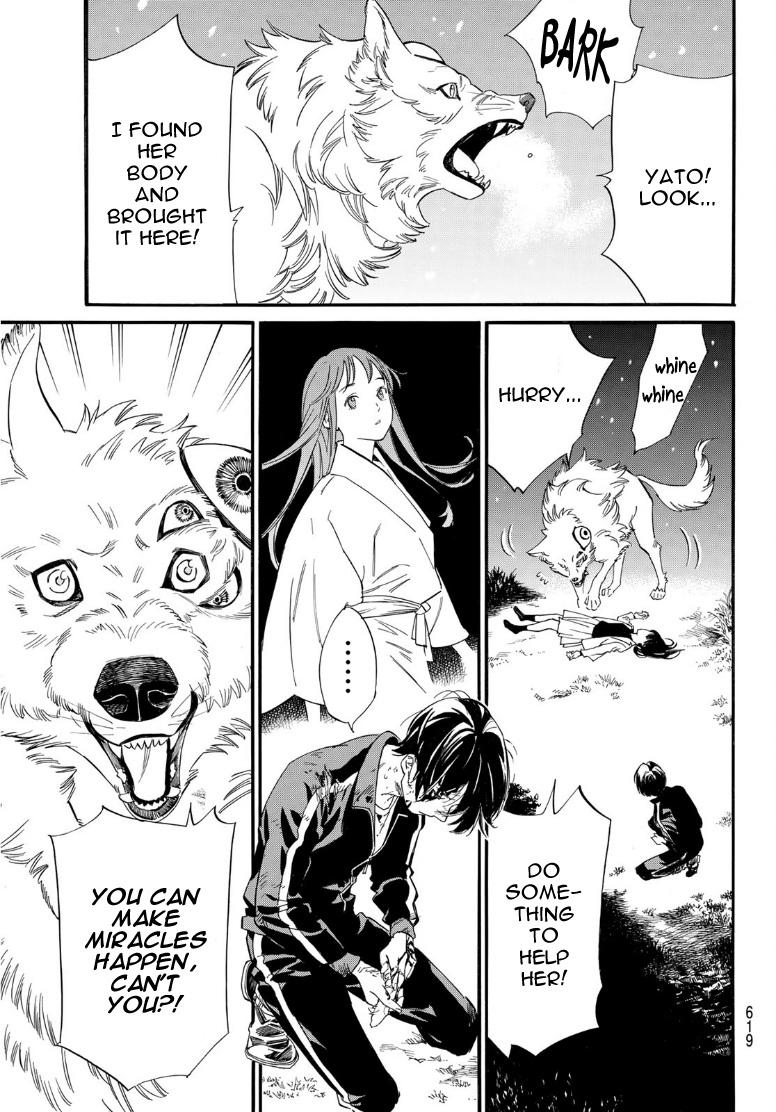 Noragami Chap 108 - Next Chap 109