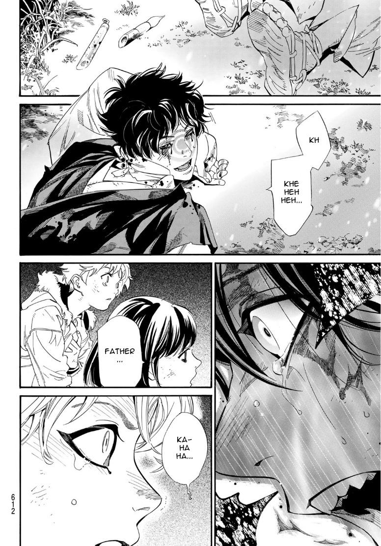 Noragami Chap 108 - Next Chap 109