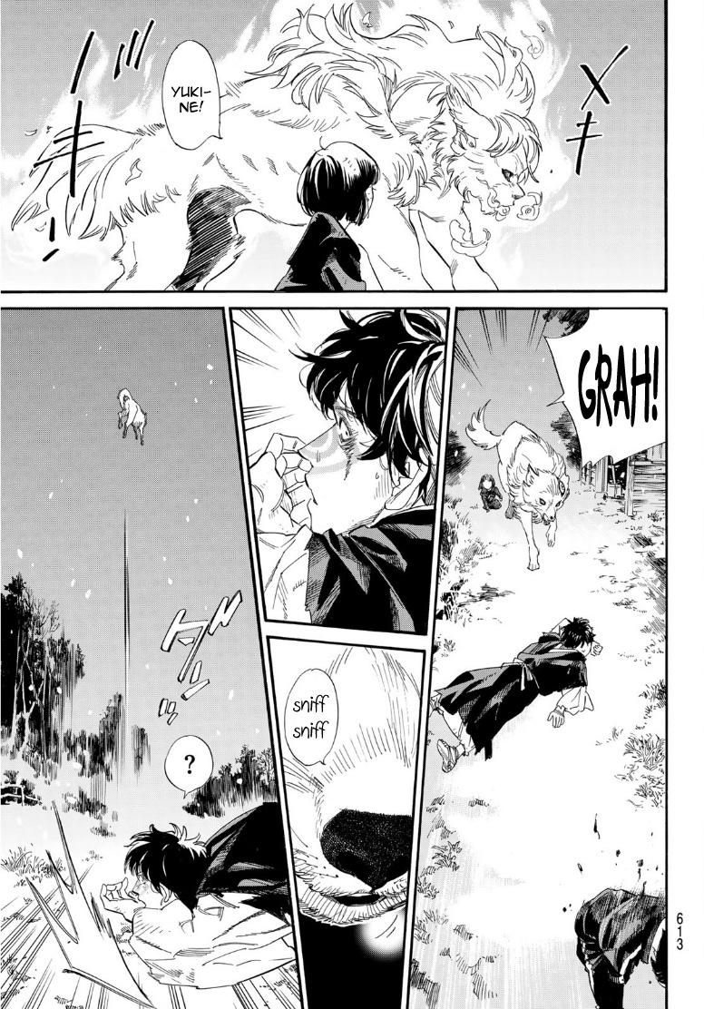 Noragami Chap 108 - Next Chap 109