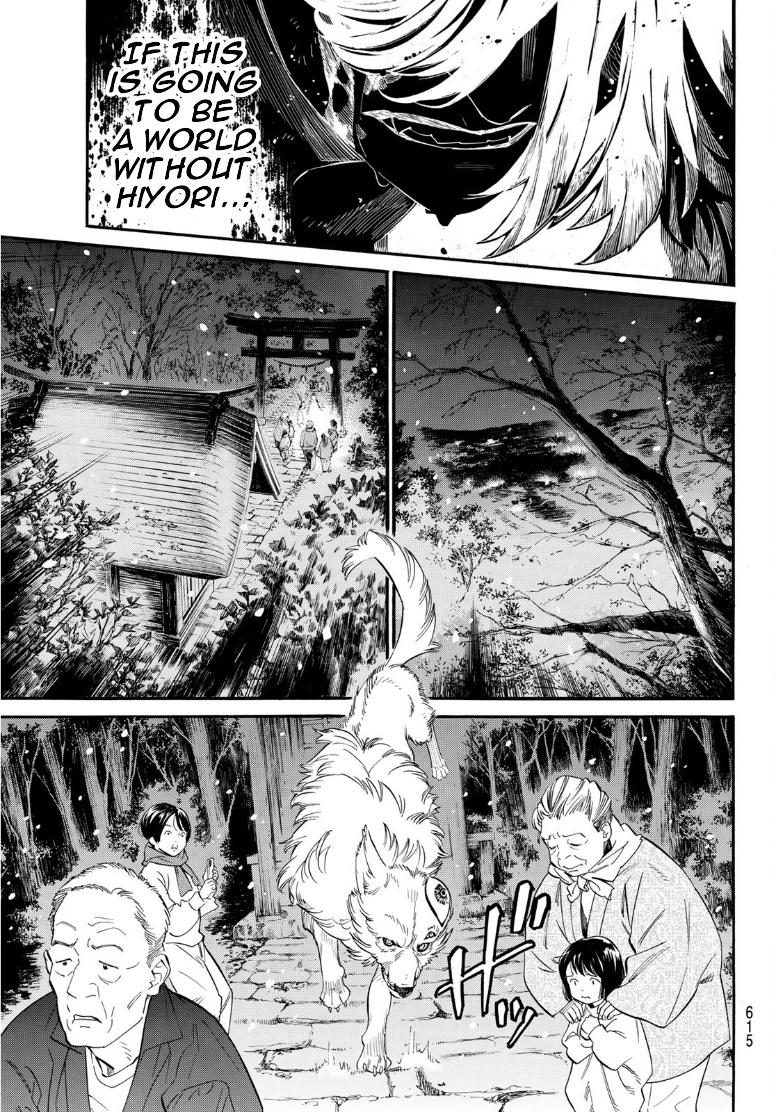 Noragami Chap 108 - Next Chap 109