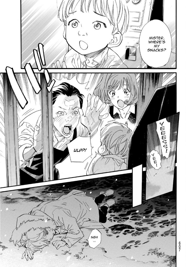Noragami Chap 108 - Next Chap 109
