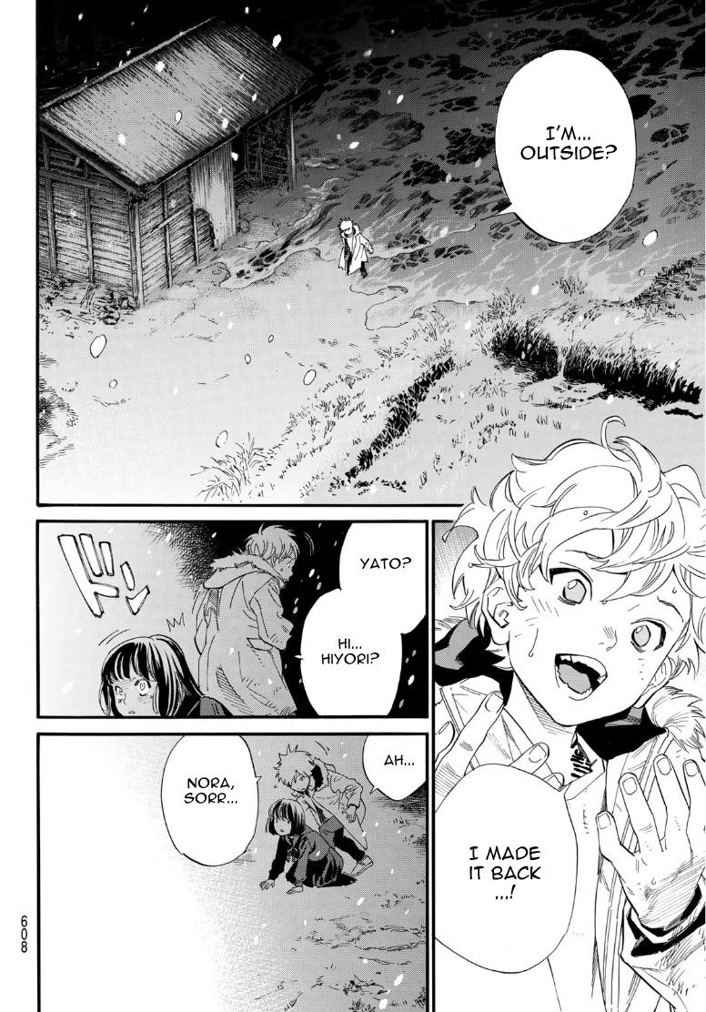 Noragami Chap 108 - Next Chap 109