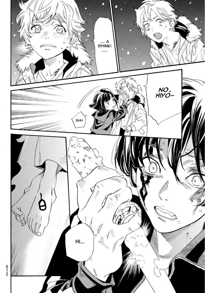Noragami Chap 108 - Next Chap 109