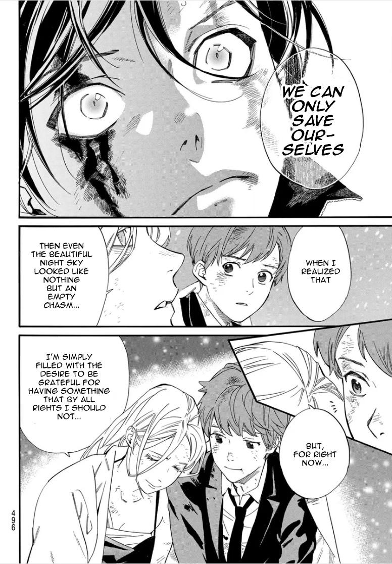 Noragami Chap 108.2 - Next Chap 109.2