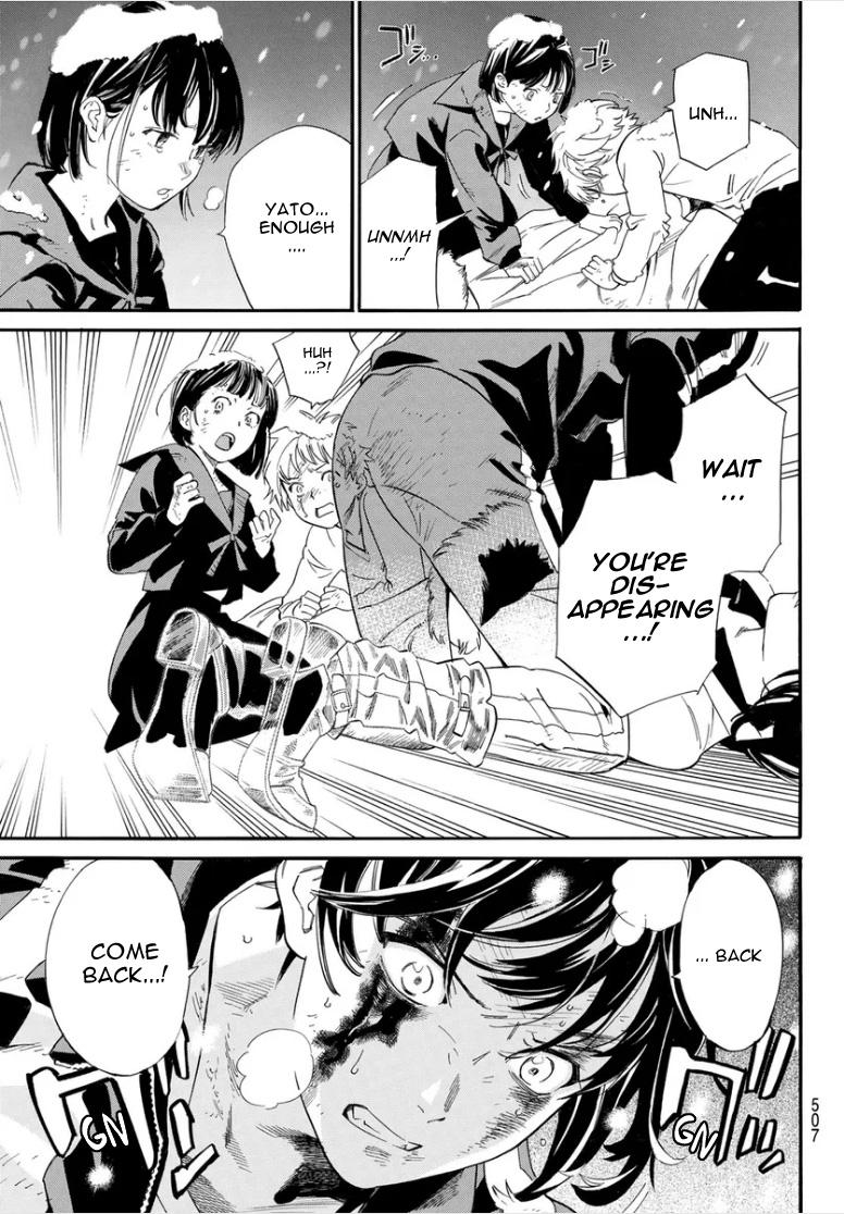 Noragami Chap 108.2 - Next Chap 109.2
