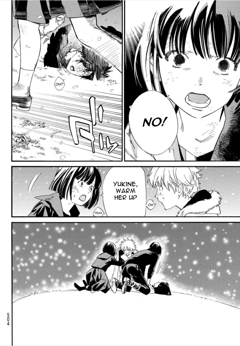 Noragami Chap 108.2 - Next Chap 109.2