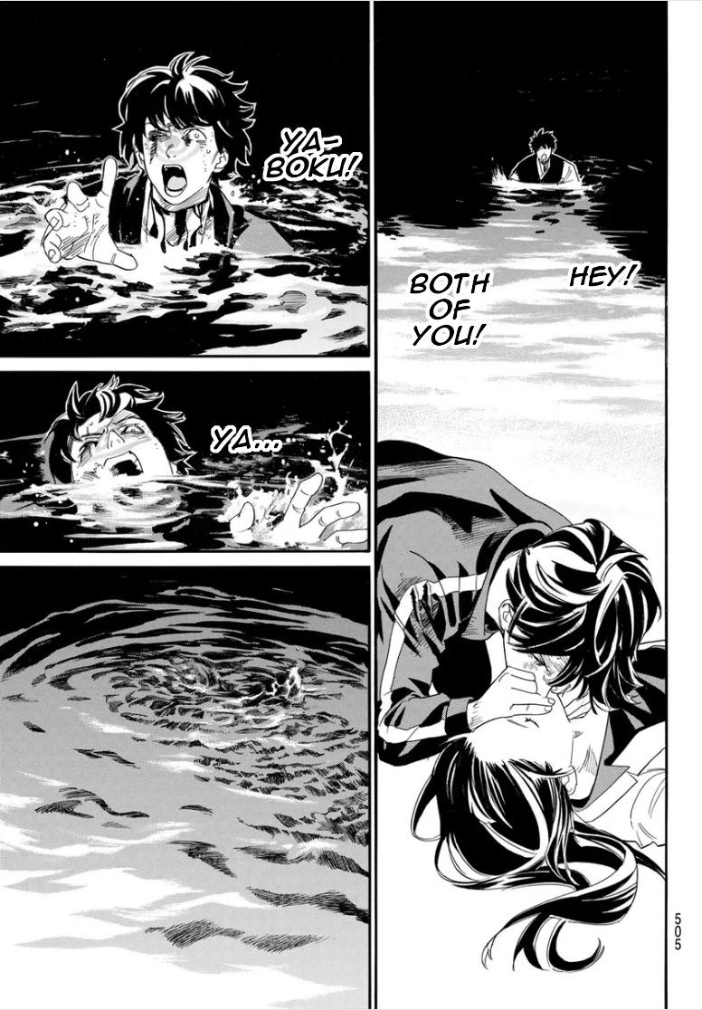 Noragami Chap 108.2 - Next Chap 109.2