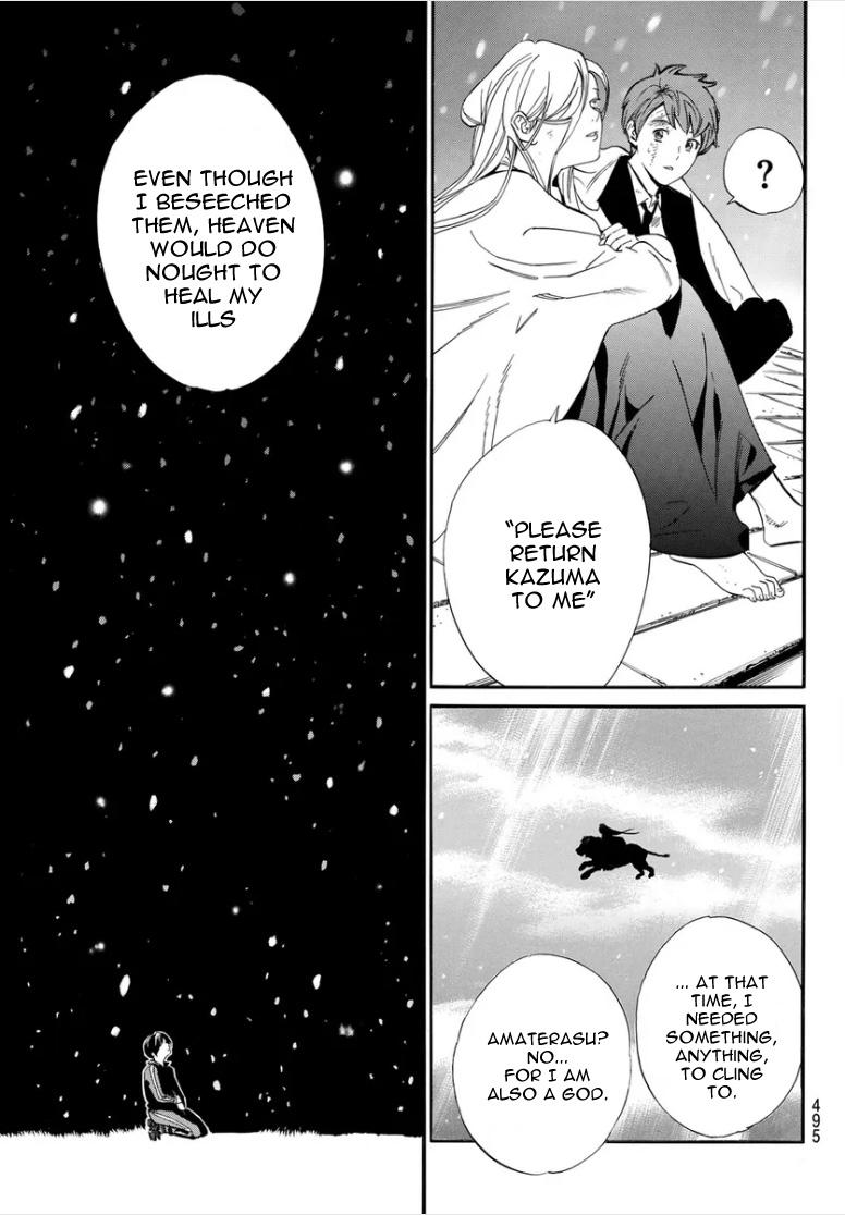 Noragami Chap 108.2 - Next Chap 109.2