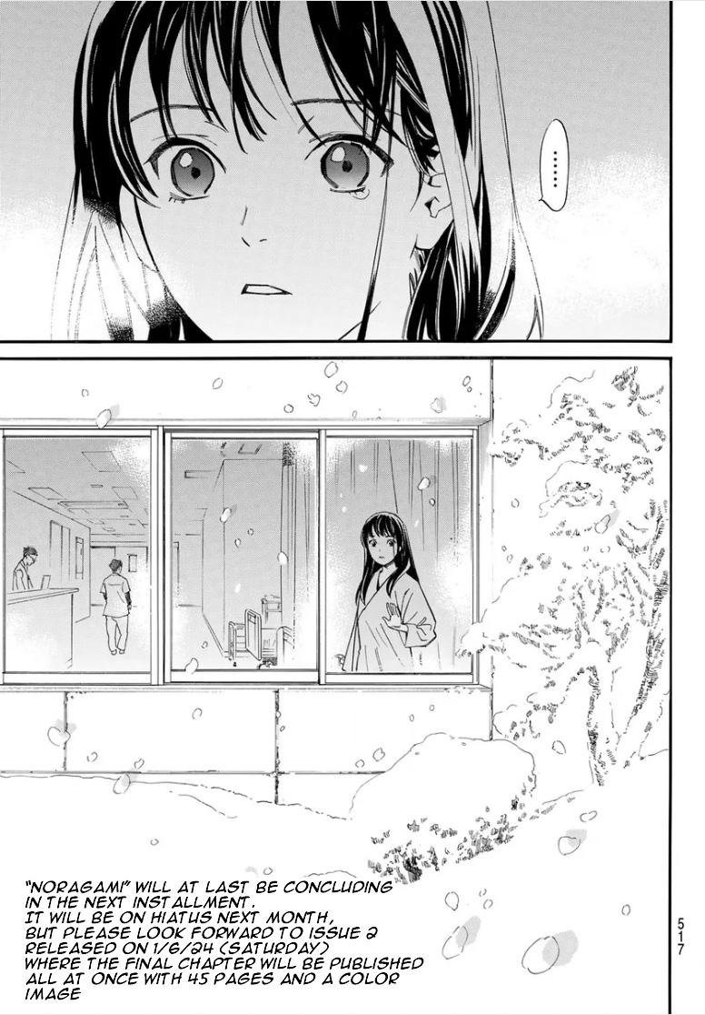 Noragami Chap 108.2 - Next Chap 109.2