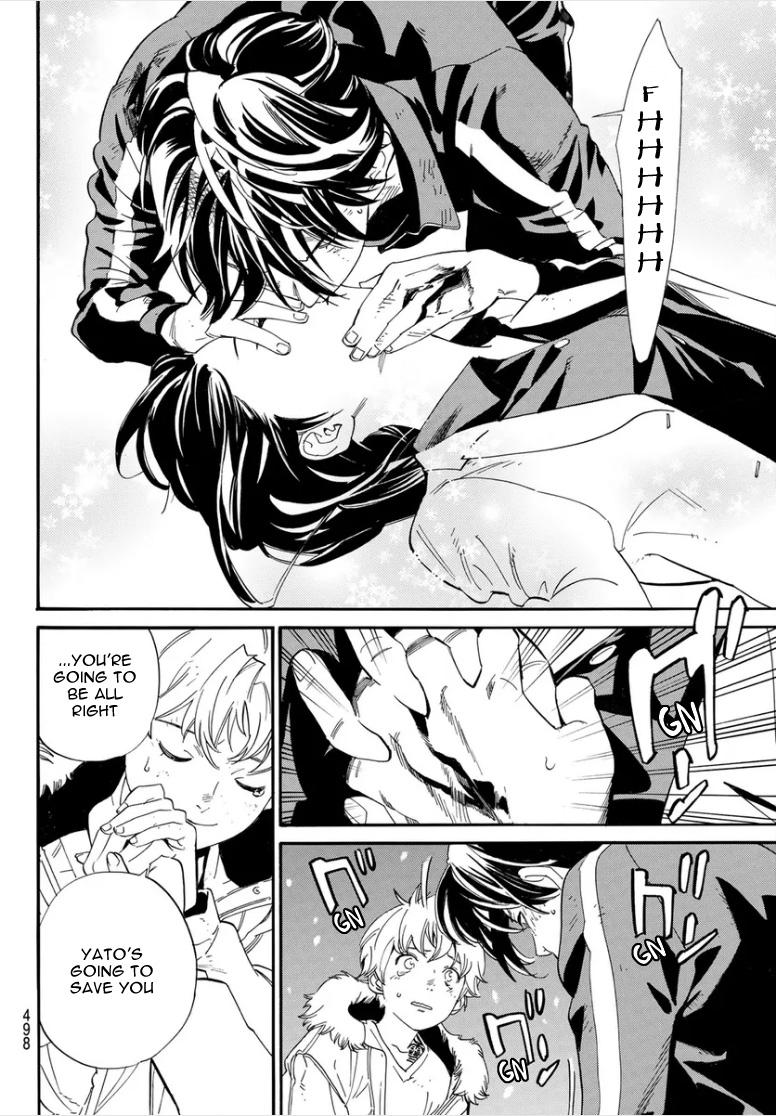 Noragami Chap 108.2 - Next Chap 109.2