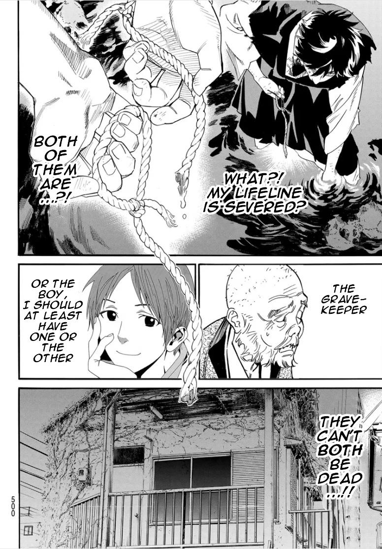 Noragami Chap 108.2 - Next Chap 109.2