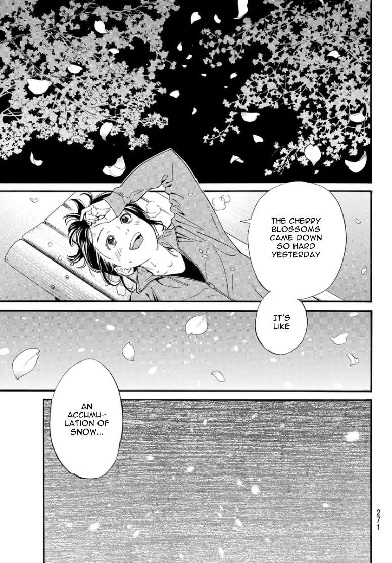 Noragami Chap 109 - Next Chap 110